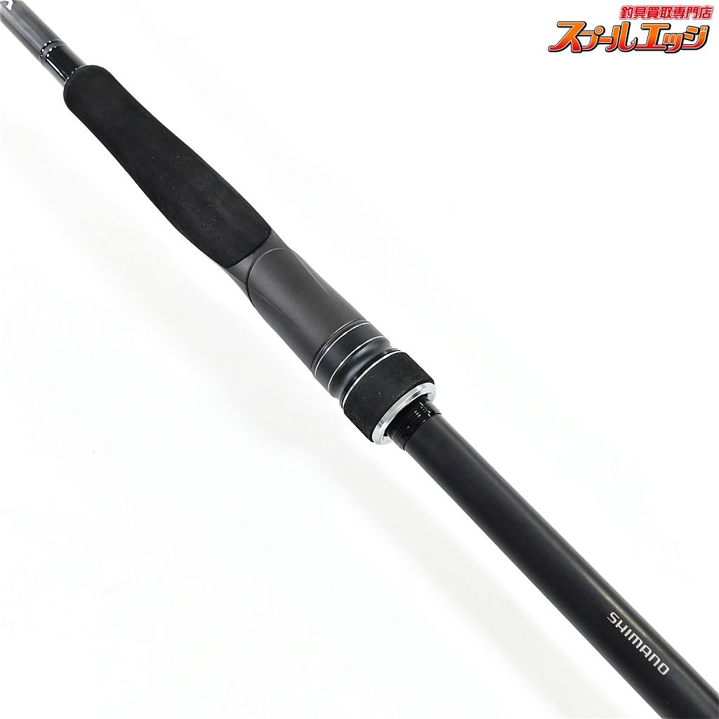 【シマノ】 23ディアルーナ S96M SHIMANO DIALUNA シーバス ヒラメ