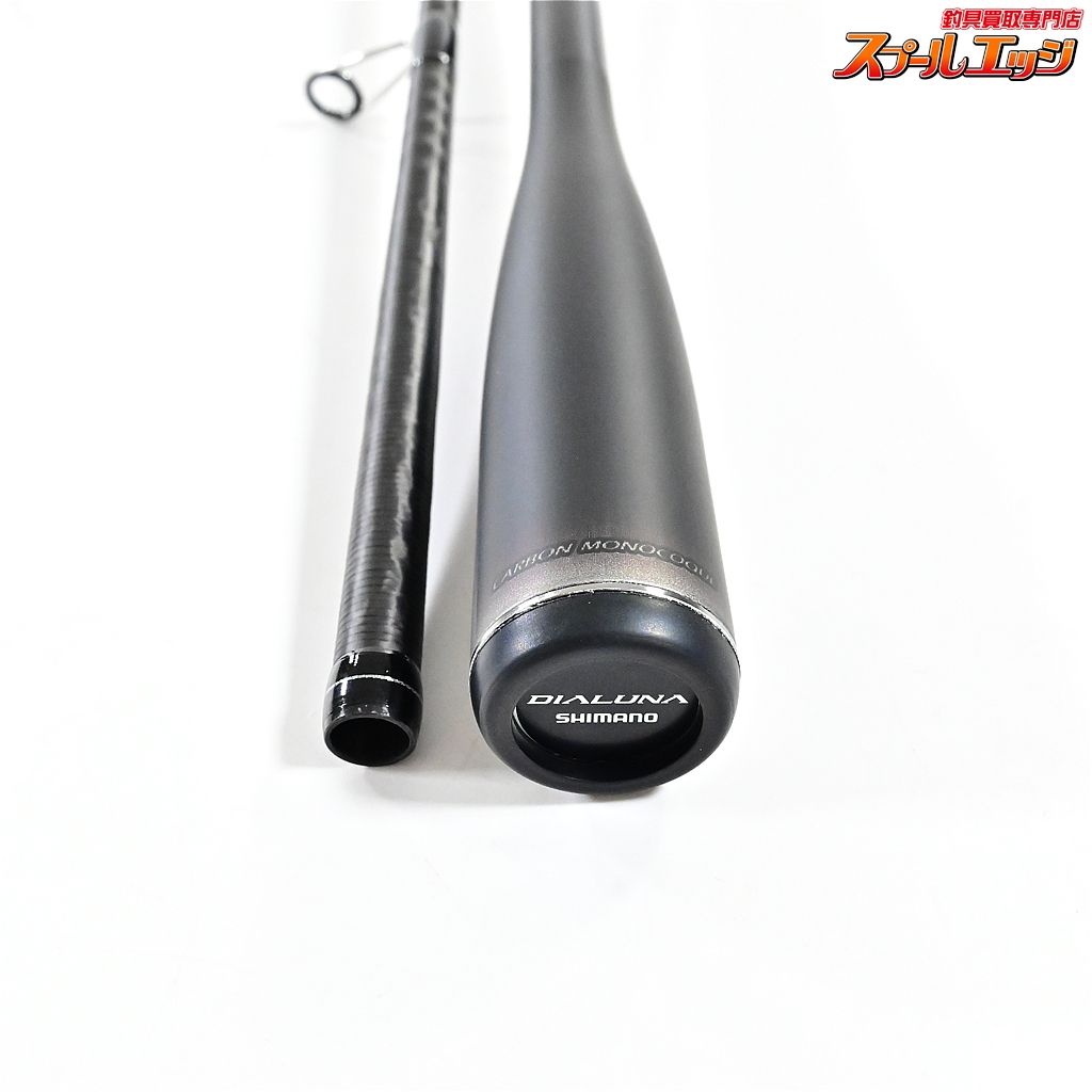 シマノ 23ディアルーナ S 96 M SHIMANO DIALUNA シーバス ヒラメ イナダ マゴチ K_191 v 44550