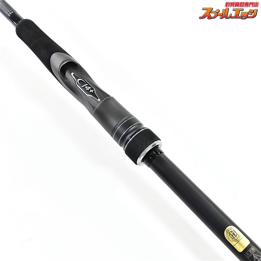 【シマノ】 23ディアルーナ S96M SHIMANO DIALUNA シーバス ヒラメ