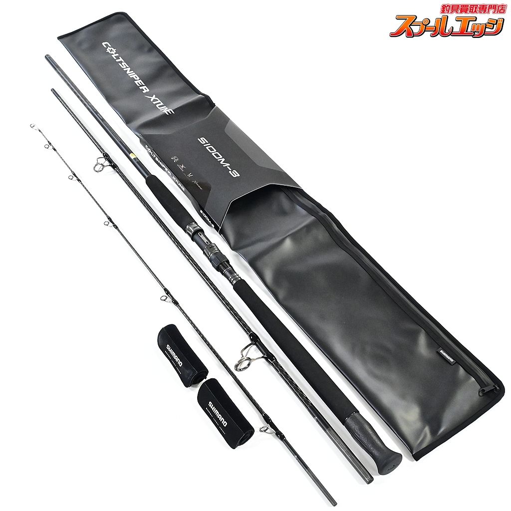 シマノ 25コルトスナイパー エクスチューン S 100 M-3 SHIMANO COLT SNIPER XTUNE ヒラメ イナダ マゴチ K_165 v 44552