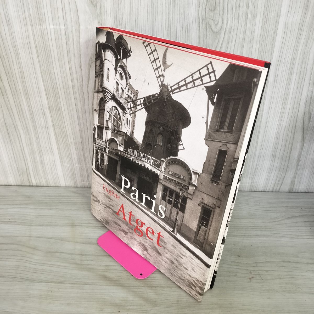 洋書写真集 Paris Eugene Atget（ウジェーヌ・アジェ）1857-1927