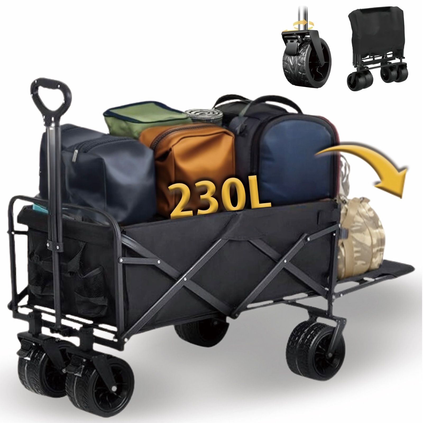 2025新発売】キャリーワゴン 大容量230L 耐荷重250kg 後部開閉式