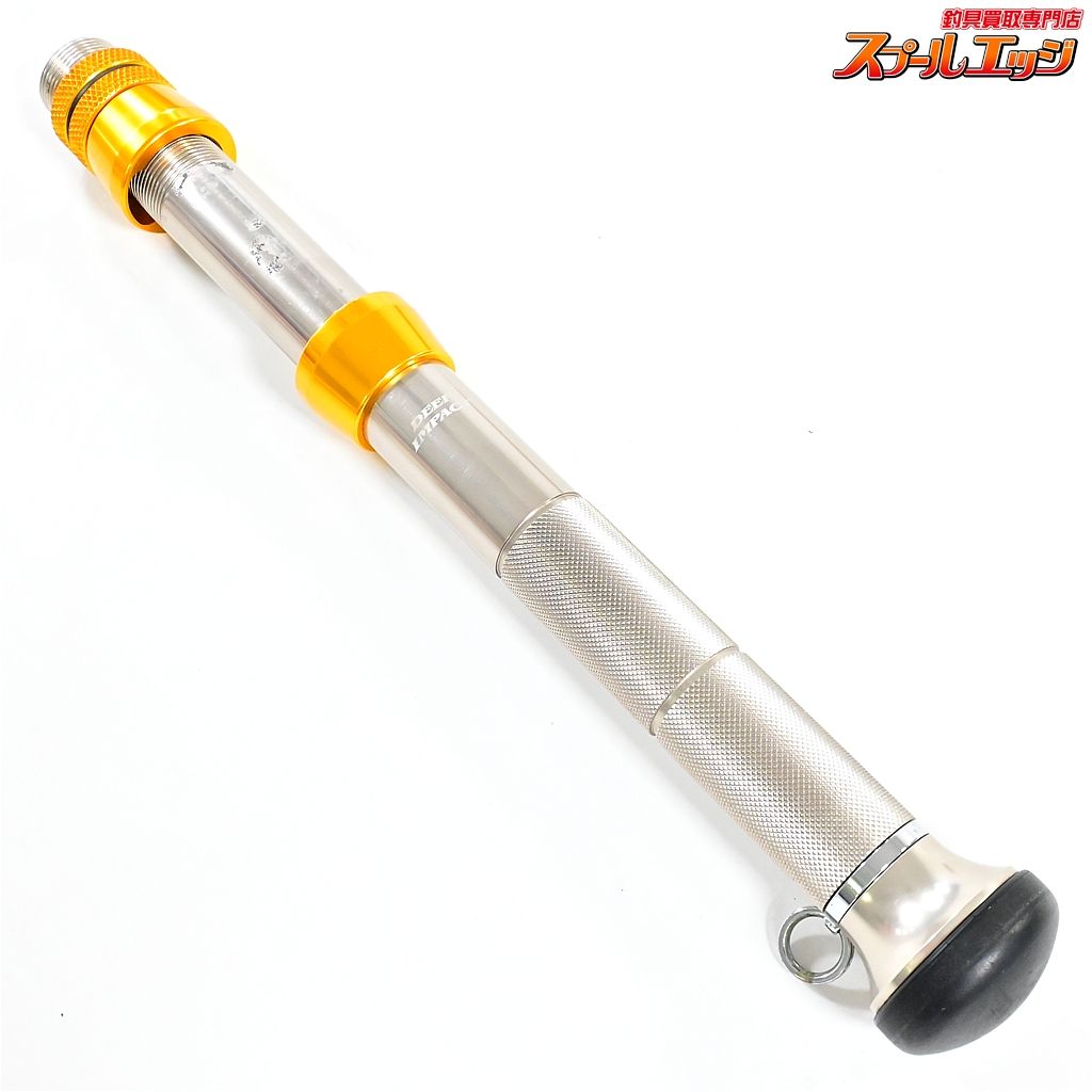 ディープインパクト WHX