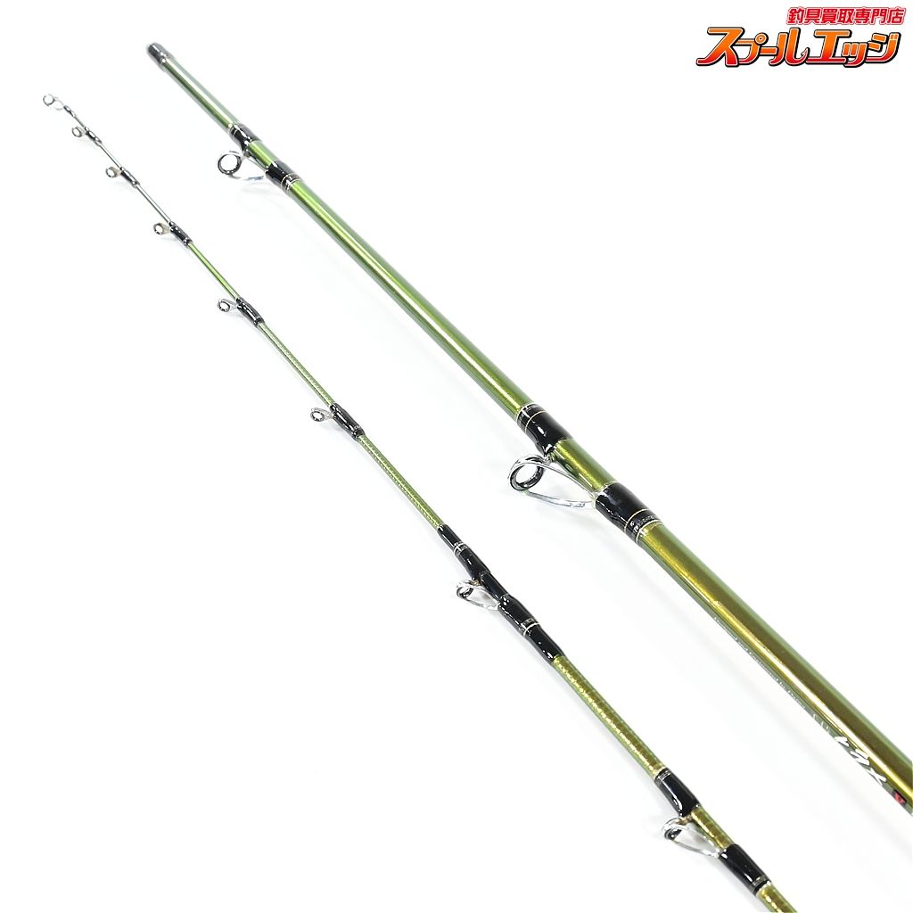 【ダイワ】 手持ち ヒラメV 295 DAIWA TEMOTCHI-HIRAME ヒラメ ひらめ