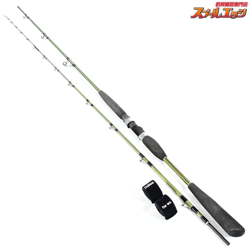 【ダイワ】 手持ち ヒラメV 295 DAIWA TEMOTCHI-HIRAME ヒラメ ひらめ