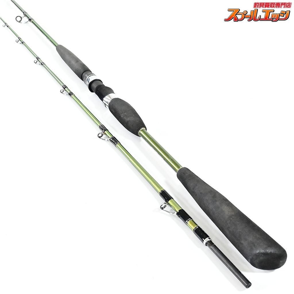 【ダイワ】 手持ち ヒラメV 295 DAIWA TEMOTCHI-HIRAME ヒラメ ひらめ