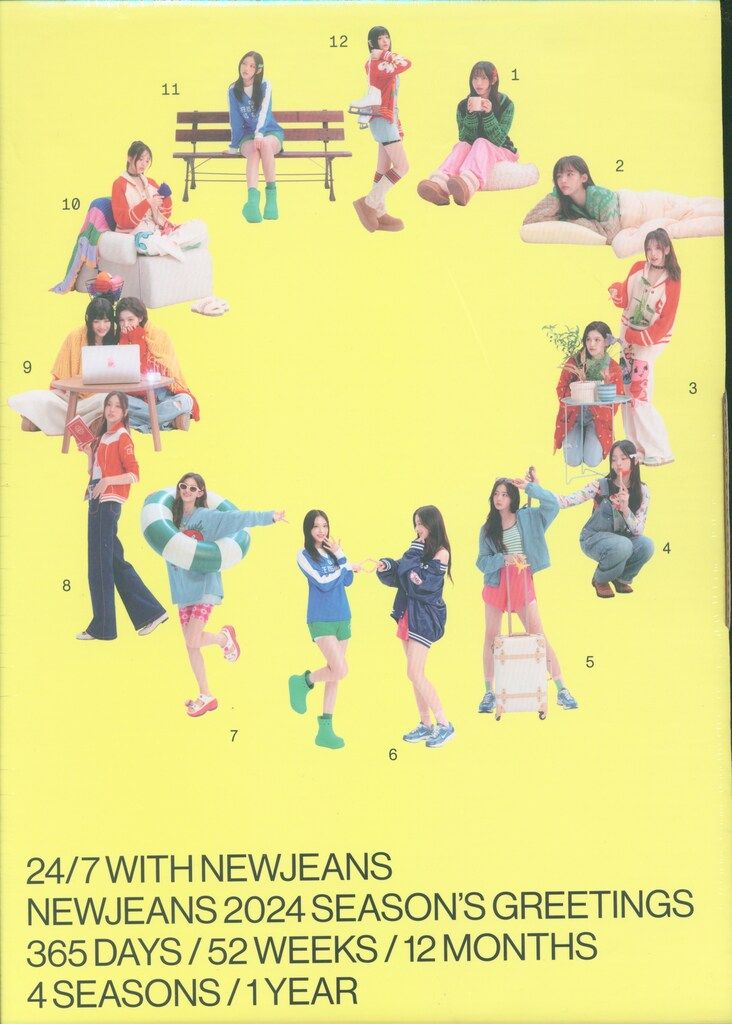 NewJeans SEASON'S GREETING 2024 - メルカリ
