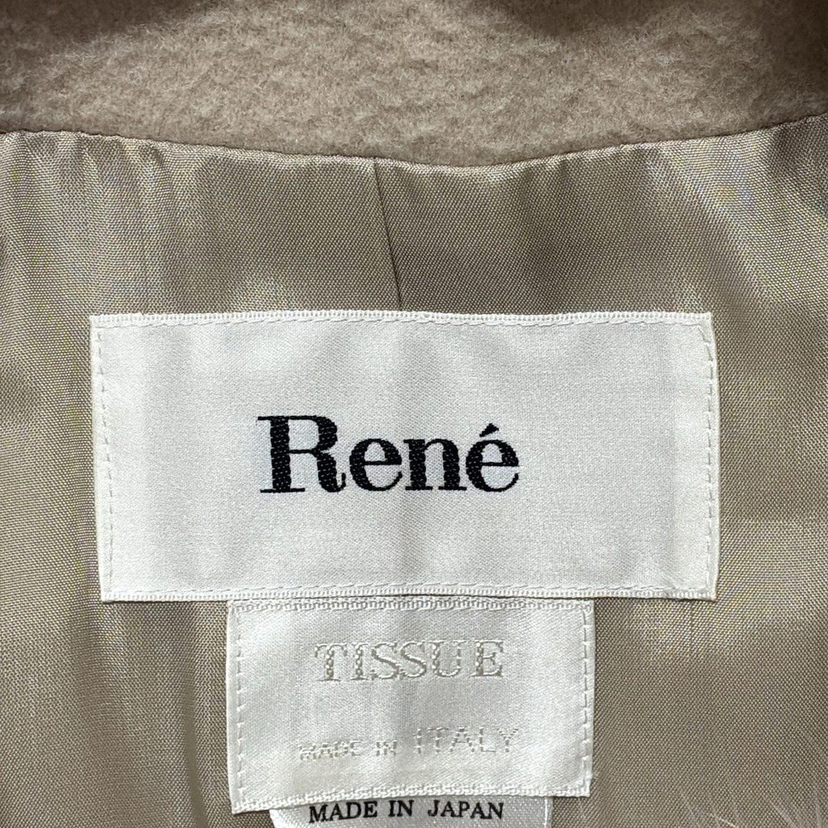 Rene(ルネ) コート サイズ36 S レディース - ベージュ 長袖/フード着脱