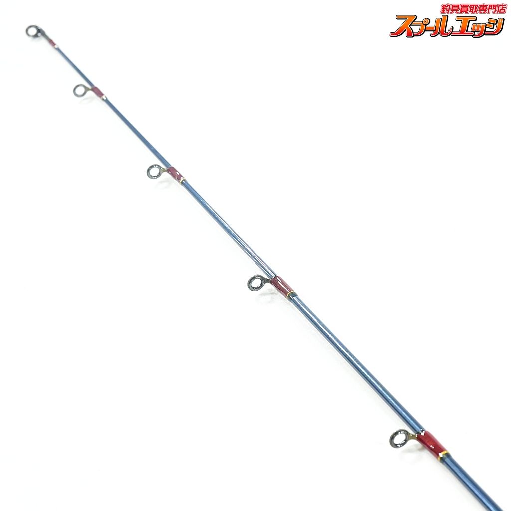 【ザウルス】 ガオ GAC66MH SAURUS GAO バス ベイトモデル K_242v44562