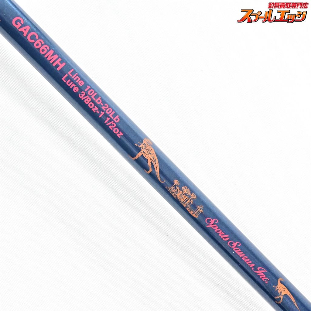 【ザウルス】 ガオ GAC66MH SAURUS GAO バス ベイトモデル K_242v44562