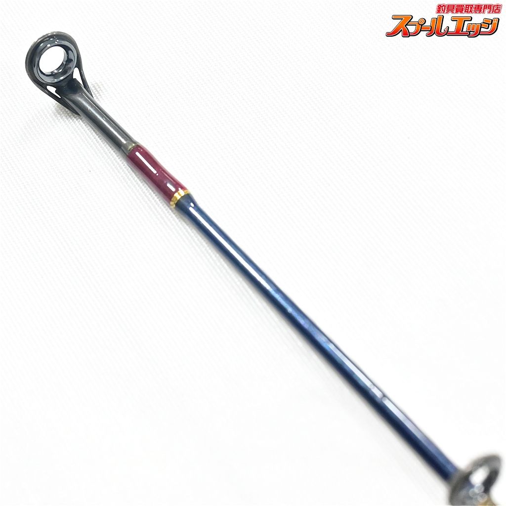 【ザウルス】 ガオ GAC66MH SAURUS GAO バス ベイトモデル K_242v44562