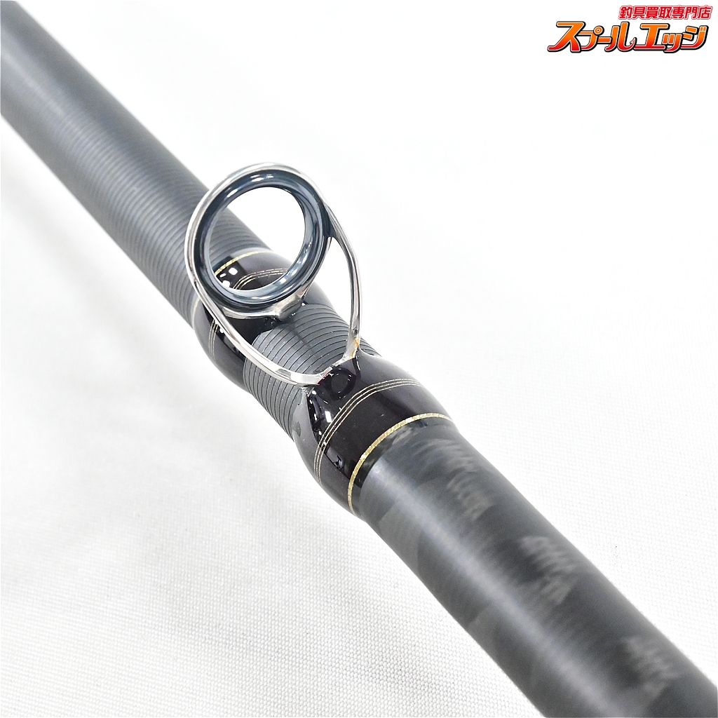 テイルウォーク