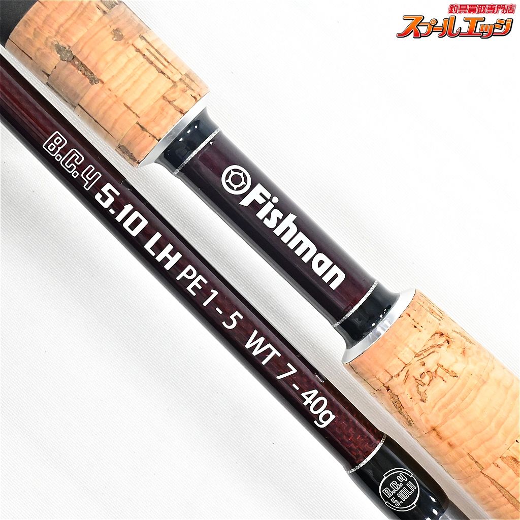 Fishman BC4 510LH 美品 【フィッシュマン】 BC4 ブリスト コンパクト 5.10LH 510LH FISHMAN