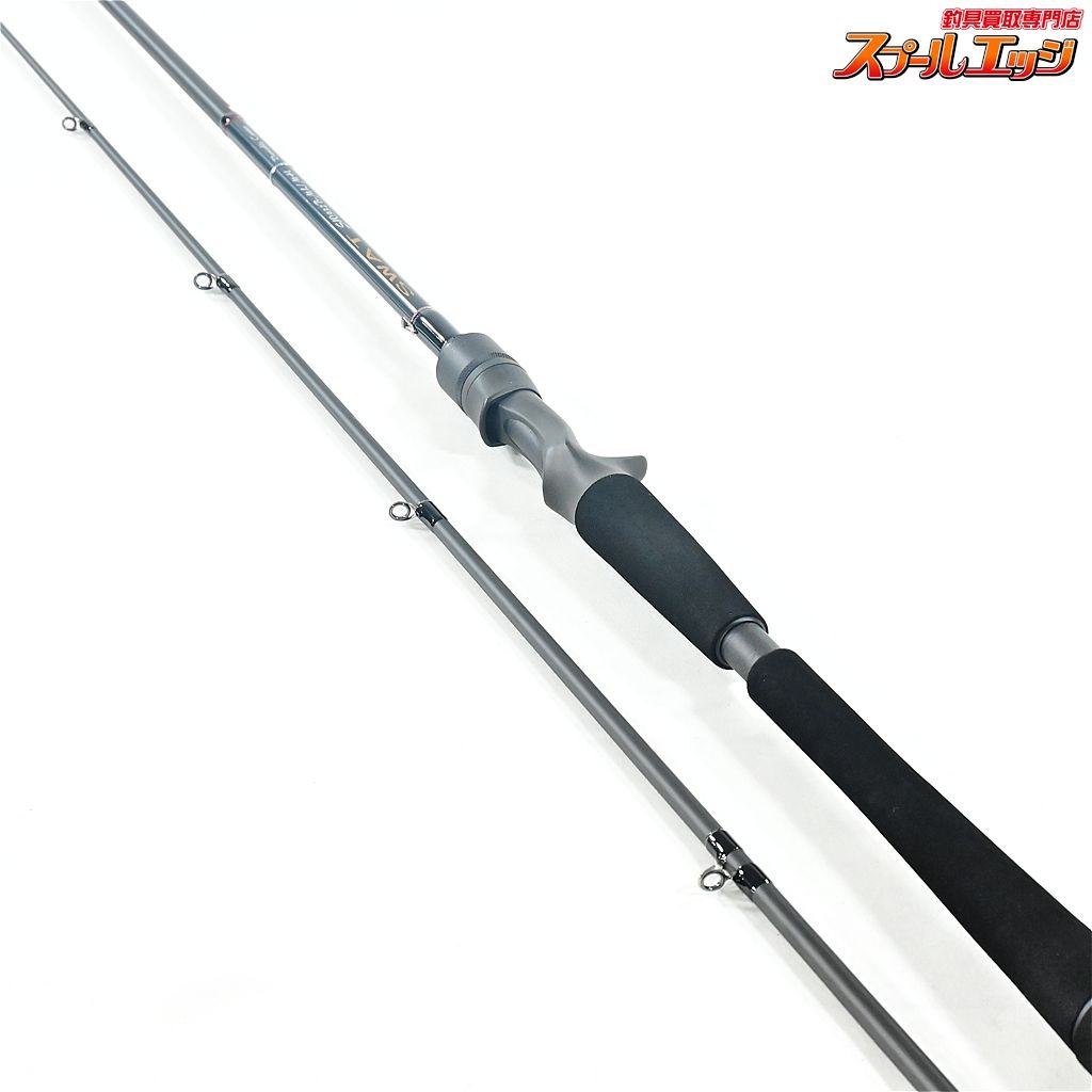 【テンリュウ】 天龍 スワット SW932B-ML/MH TENRYU SWAT シーバス