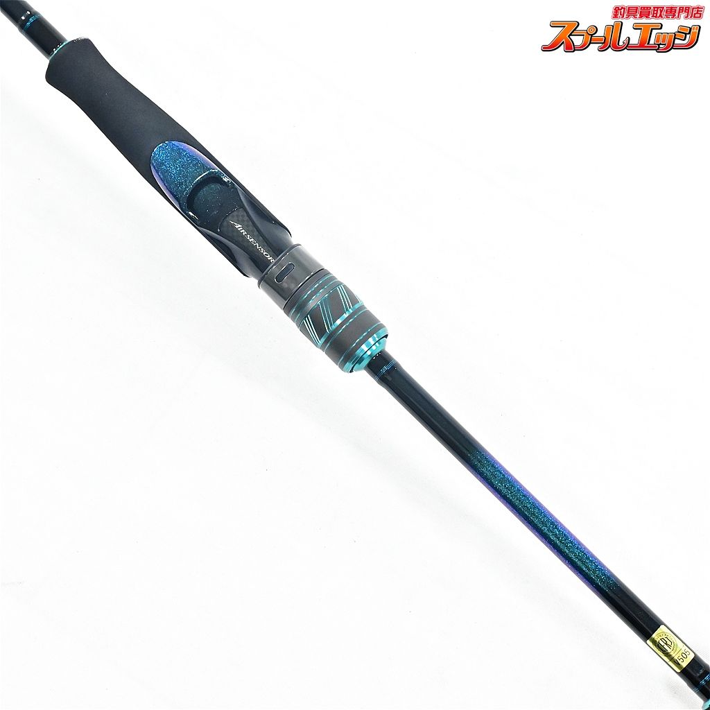 【ダイワ】 25エメラルダス X 79ML・J DAIWA EMERALDAS-X アオリイカ