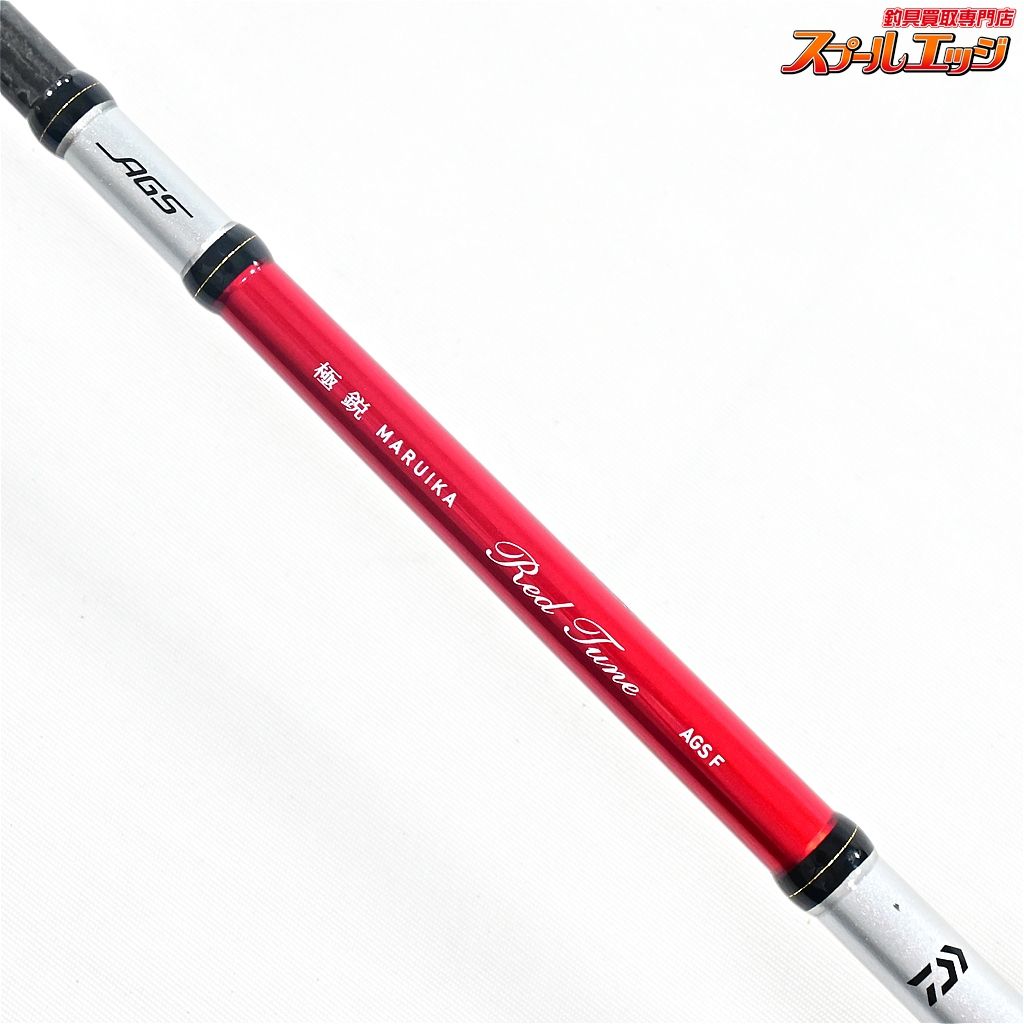 【ダイワ】 16極鋭 マルイカ RTレッドチューン AGS F DAIWA KYOKUEI