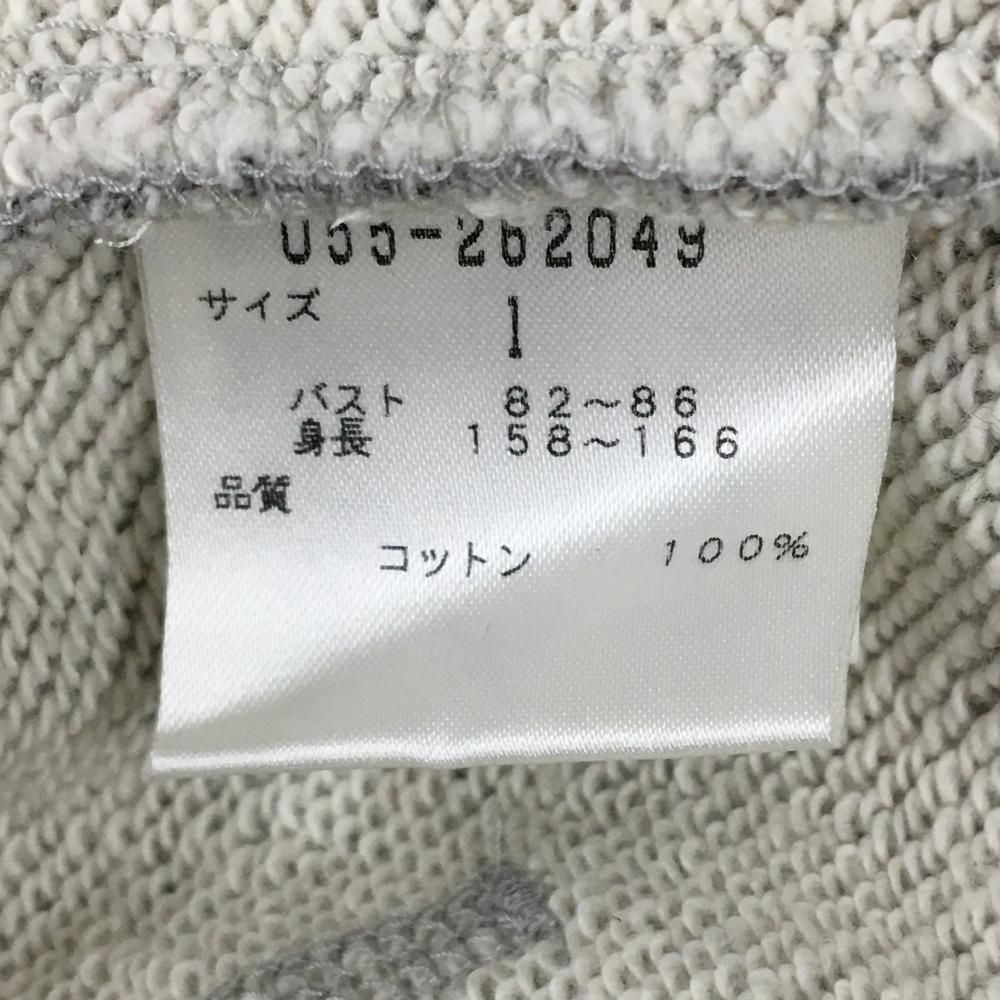 美品】パーリーゲイツ ジップパーカー 杢グレー ワッペン ジャケット