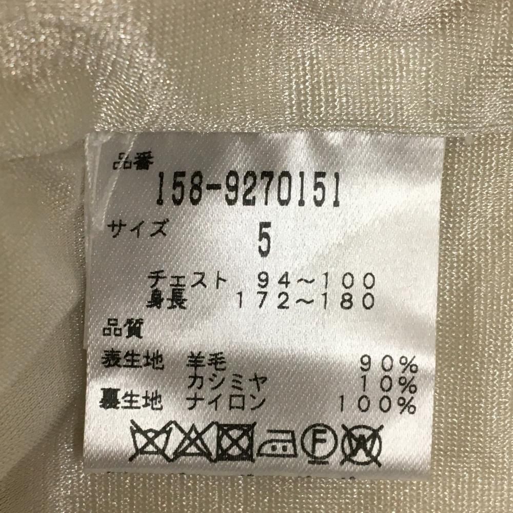 美品】マスターバニー セーター アイボリー 胸元ロゴ カシミヤ混 裏地