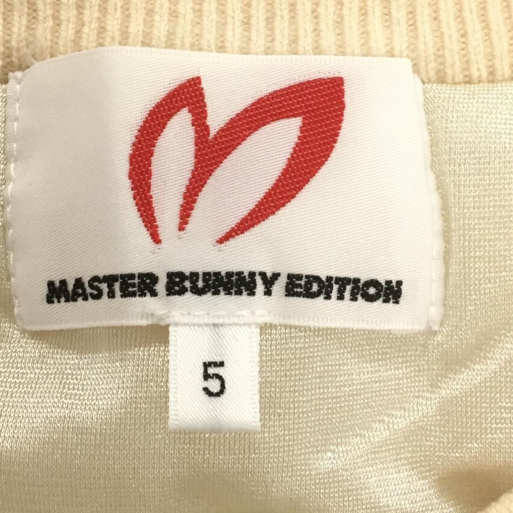 美品】マスターバニー セーター アイボリー 胸元ロゴ カシミヤ混 裏地
