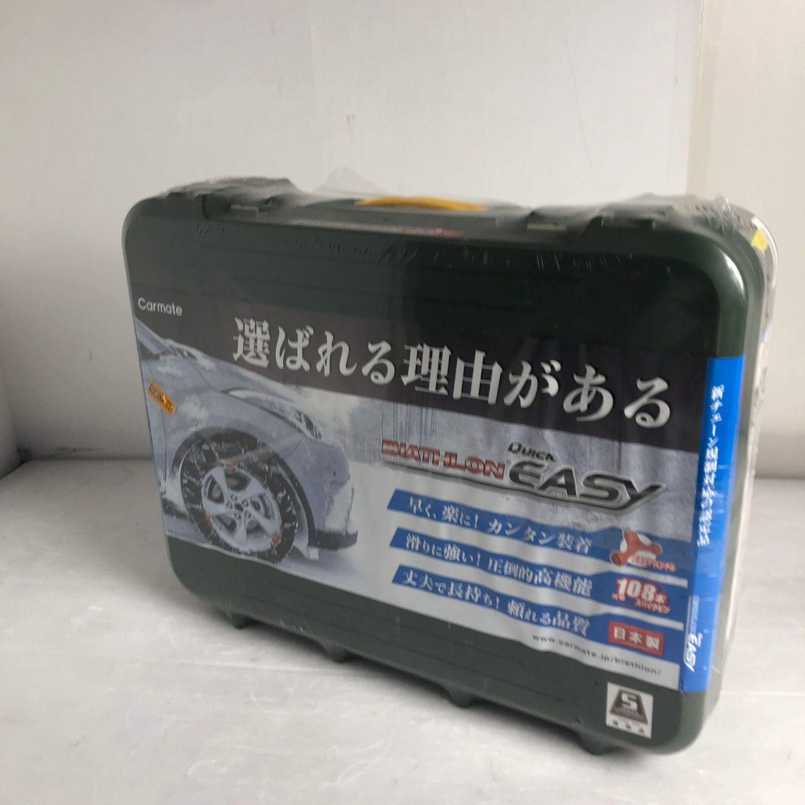 非金属タイヤチェーン CARMATE カーメイト QUICK EASY QE 11 L