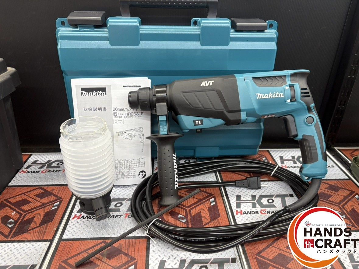 makita マキタ HR 2631 F ハンマドリル 26 mm 集じんカップ付 ハンズクラフ