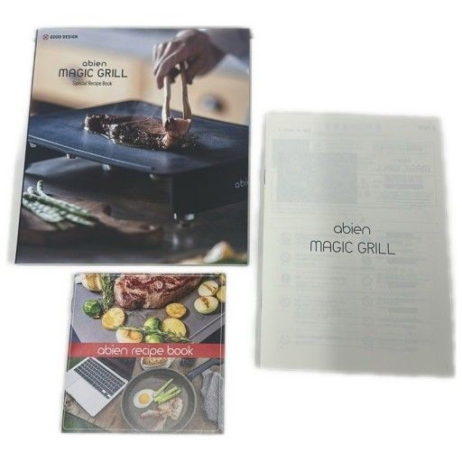 C632 D abien マジックグリル JF-MG02-B アビエン ホットプレート