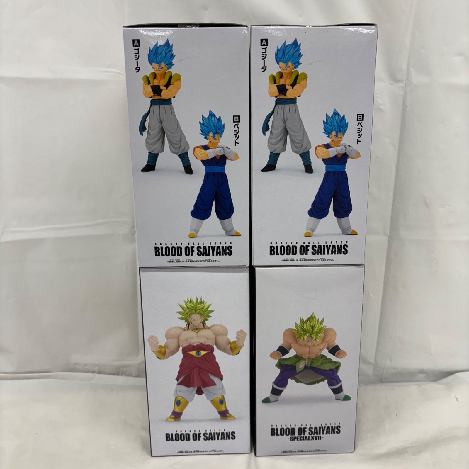 未開封 ドラゴンボール BLOOD OF SAIYANS 4個セット LFJB12 f111 未開封 ドラゴンボール BLOOD OF SAIYANS 4個セット LFJB12 f111
