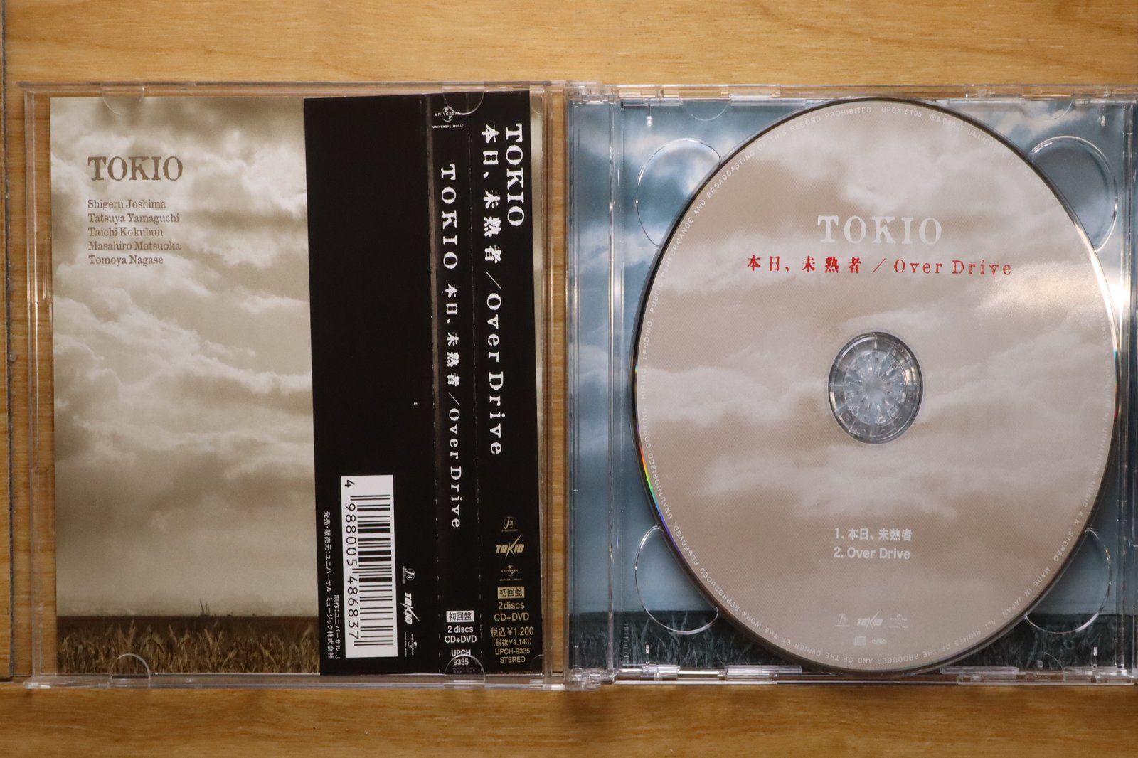 国内盤CD☆トキオ/TOKIO□ 本日、未熟者/Over Drive (初回限定盤)(DVD