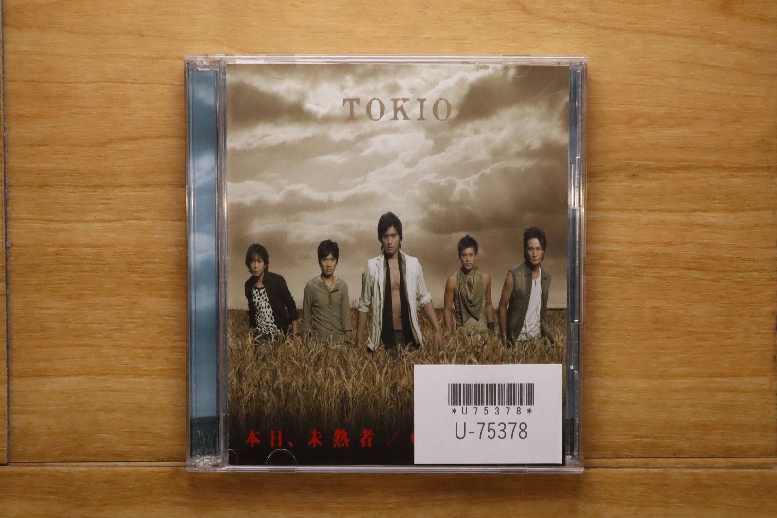 国内盤CD☆トキオ/TOKIO□ 本日、未熟者/Over Drive (初回限定盤)(DVD