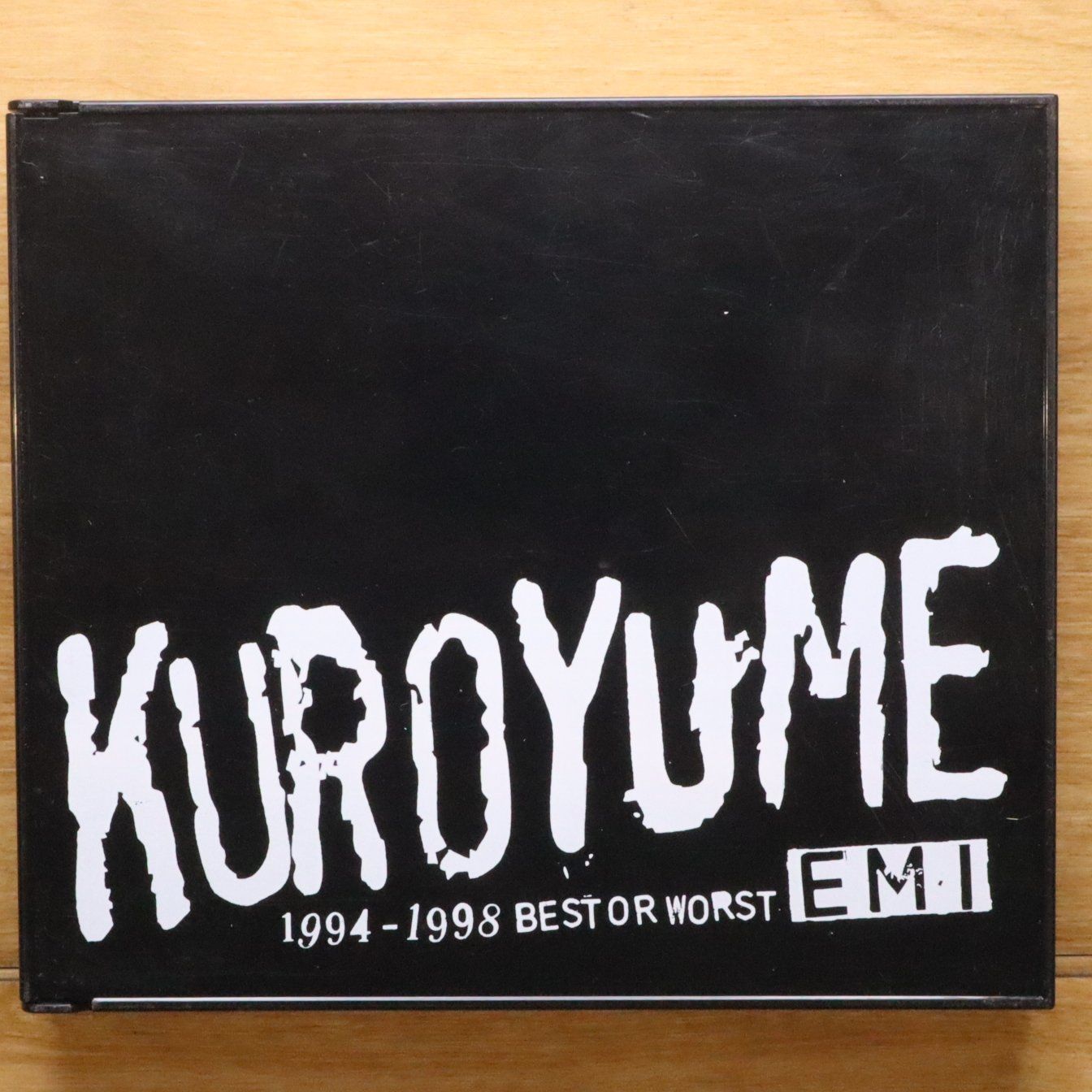 中古CD☆黒夢/KUROYUME□ EMI 1994～1998 BEST or WORST 【TOCT24059/+