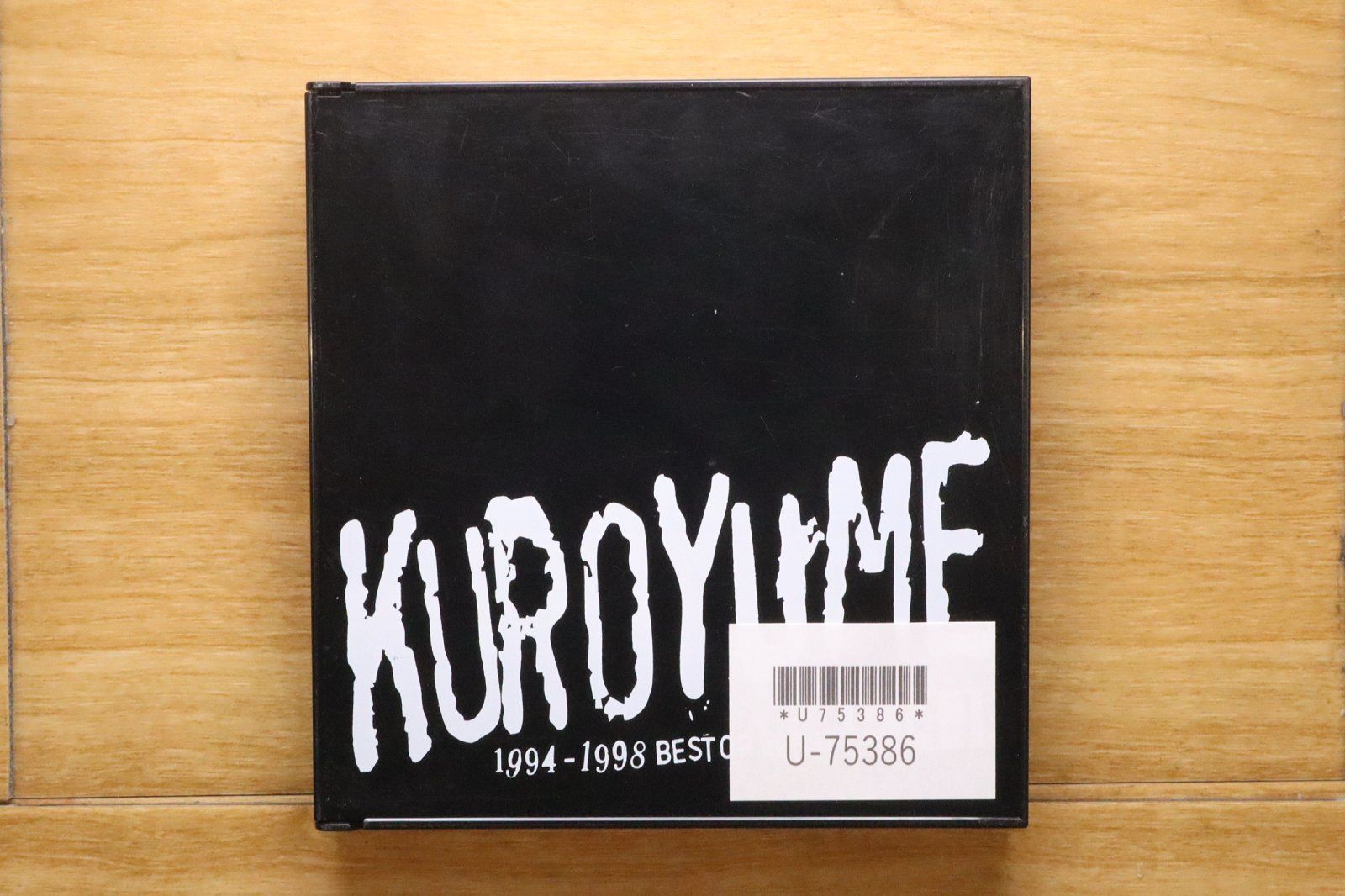 中古CD☆黒夢/KUROYUME□ EMI 1994～1998 BEST or WORST 【TOCT24059/+