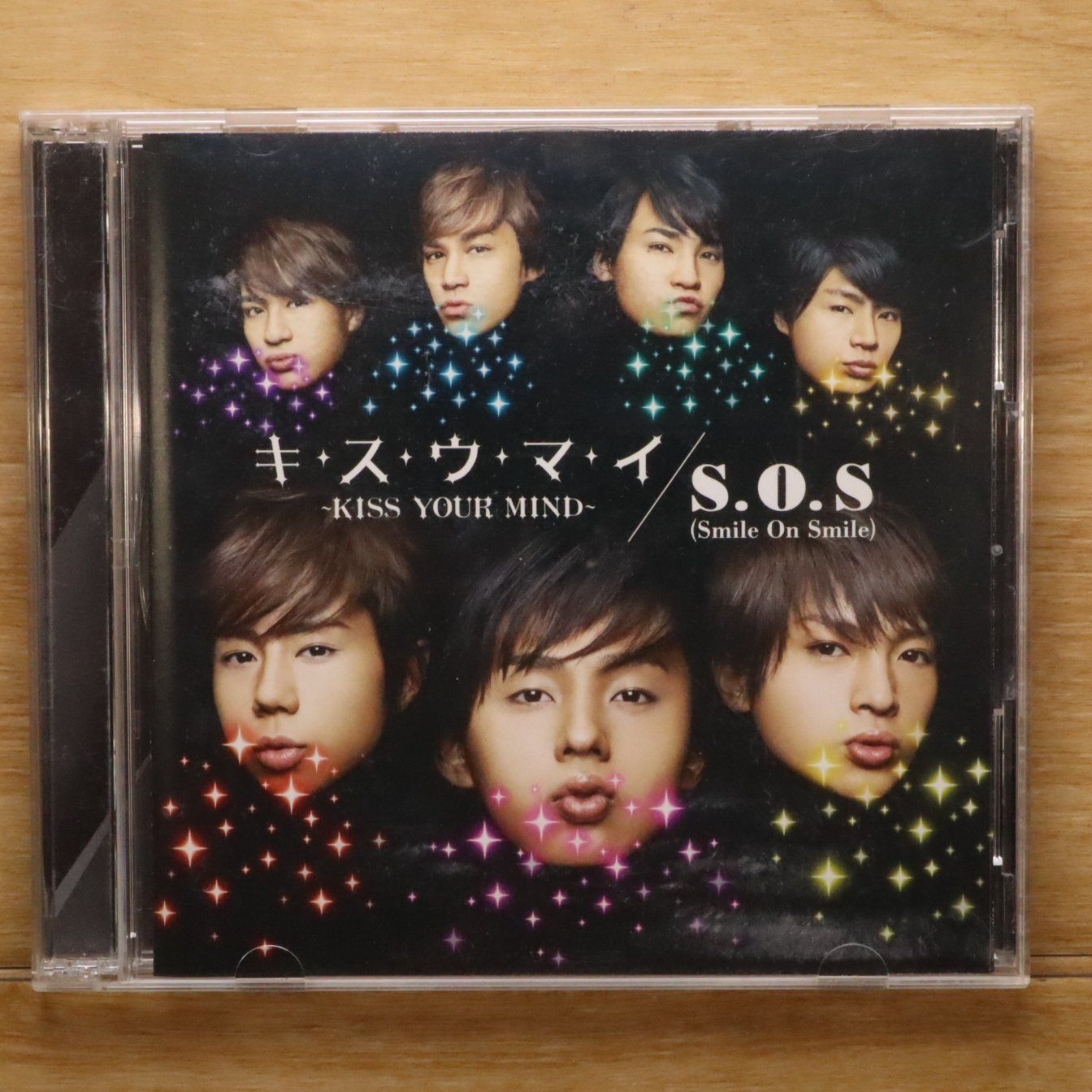 キスマイ CD 4th ALBUM 『KIS-MY-WORLD』 | ディスコグラフィー | Kis-My-Ft2