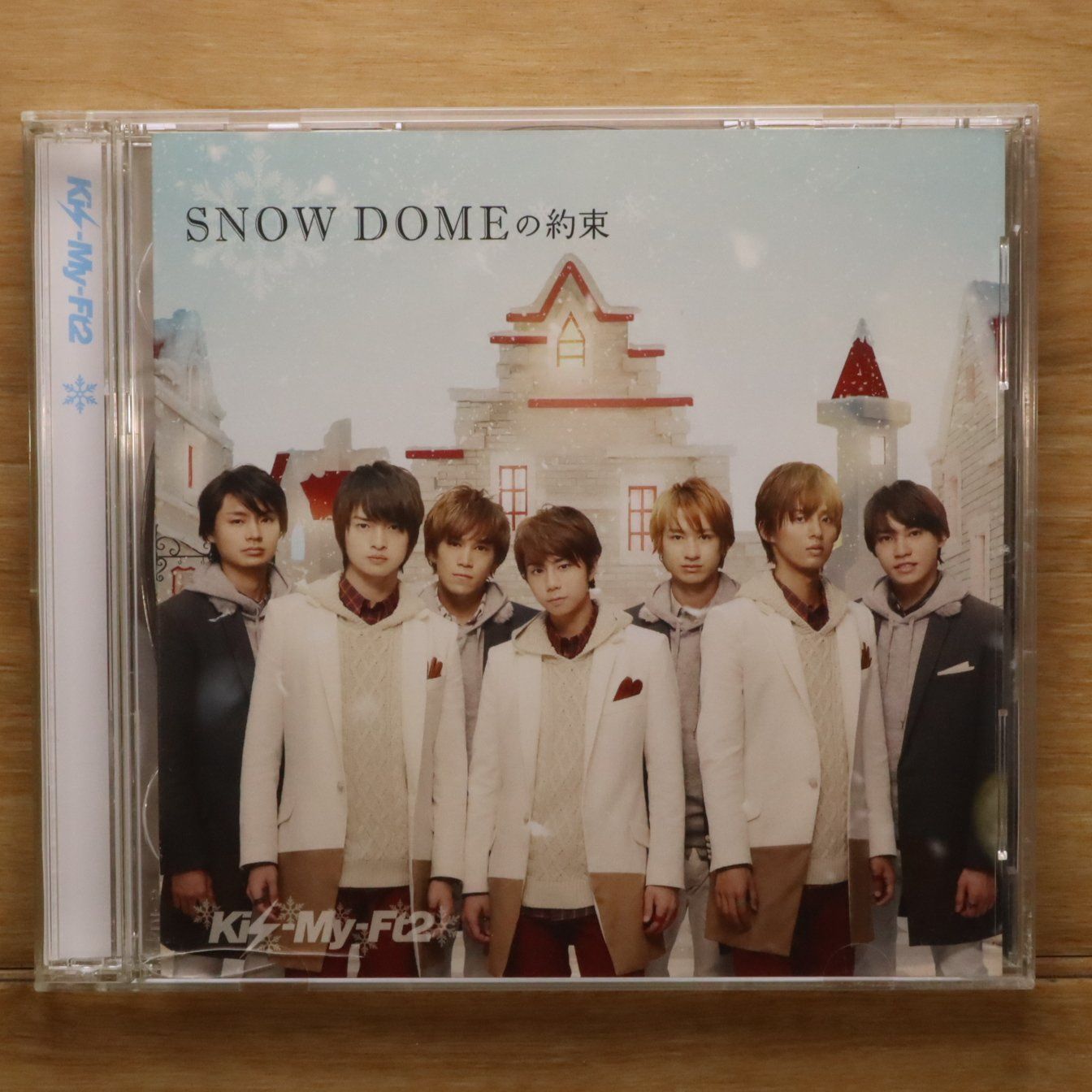 国内盤CD☆キスマイフットツー/Kis-My-Ft2□ SNOW DOMEの約束 / Luv
