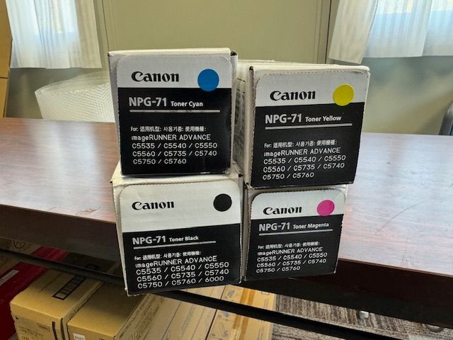キャノントナー4本セット NPG-71 （ブラック・シアン・マゼンタ
