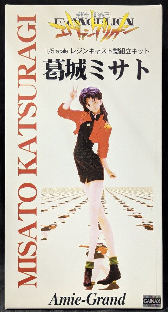 アミエ・グラン 1/5スケールレジンキャストキット 原型 河合孝典 2024