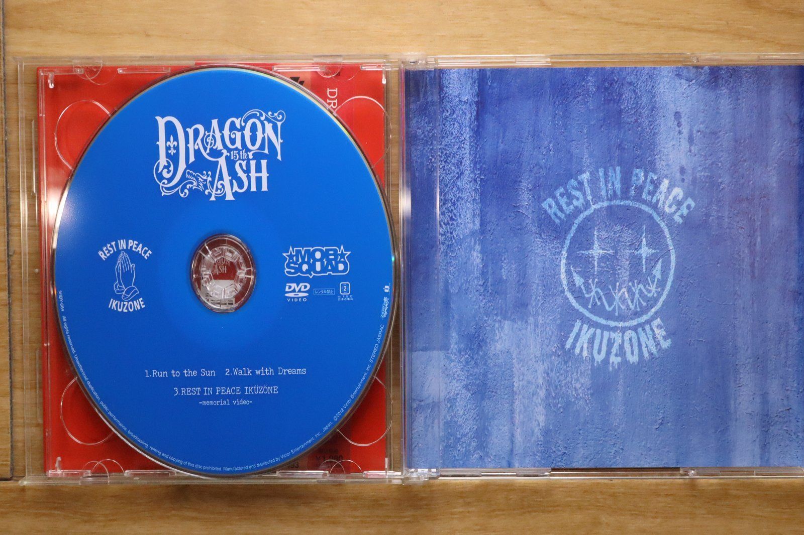 国内盤CD☆ドラゴンアッシュ/Dragon Ash□ Run to the Sun / Walk with