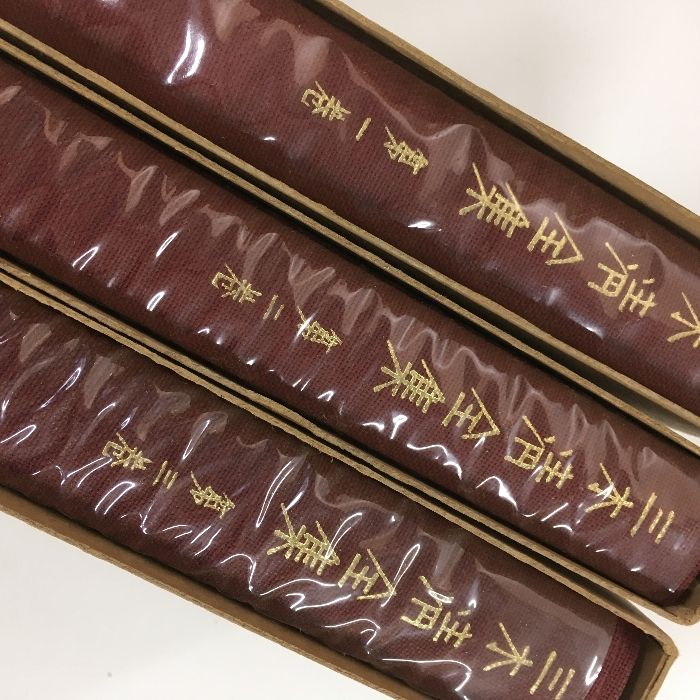 三木清全集全19巻』岩波書店 【公式通販】