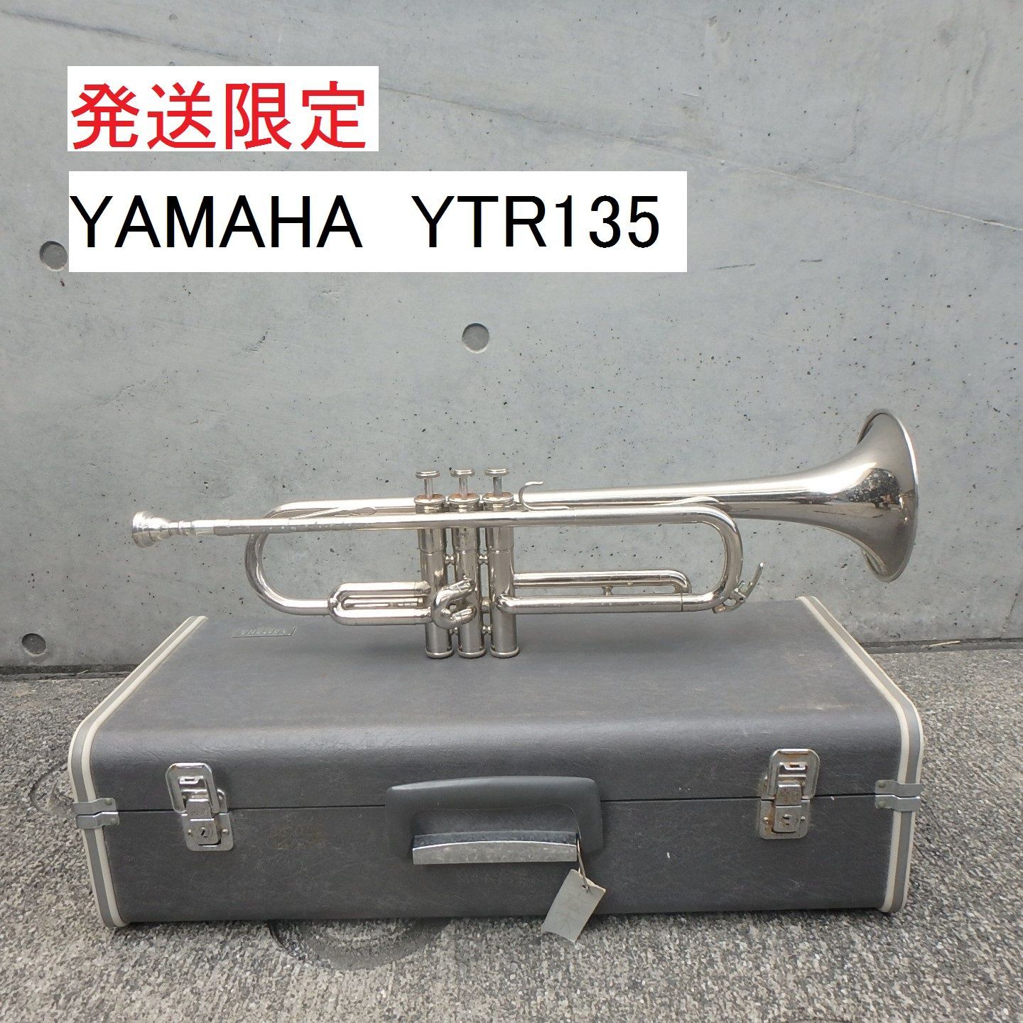 YAMAHA YTR135 トランペット 本体 YAMAHA トランペット YTR-135 Amazon.co.jp: Yamaha YTR-135 Trumpet