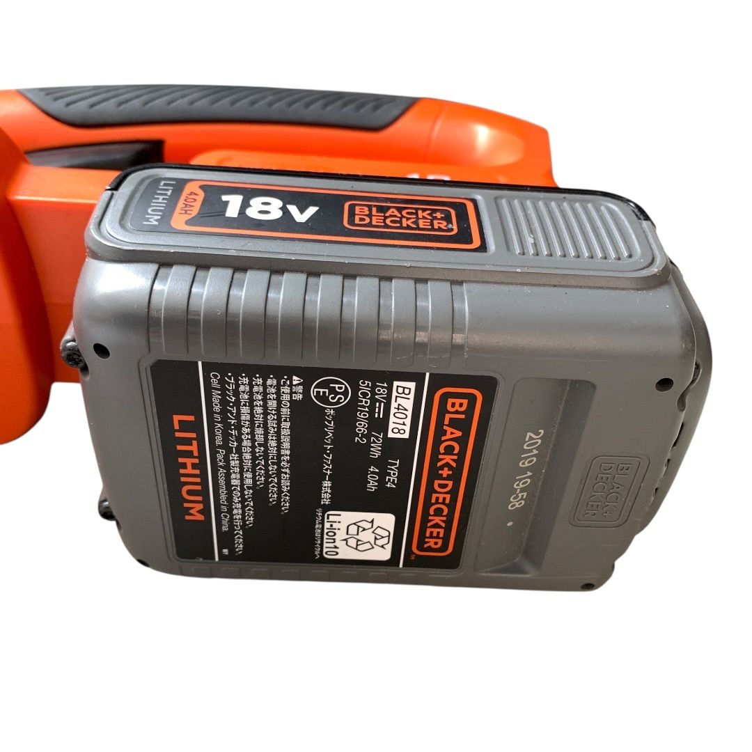 高枝ポールチェンソー M