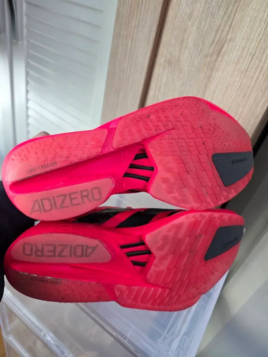 アディダス プロ4 カーボン ランニングシューズ 270 mm