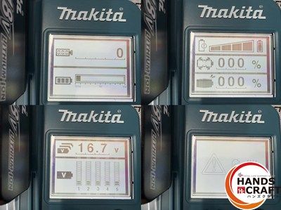 マキタ 18