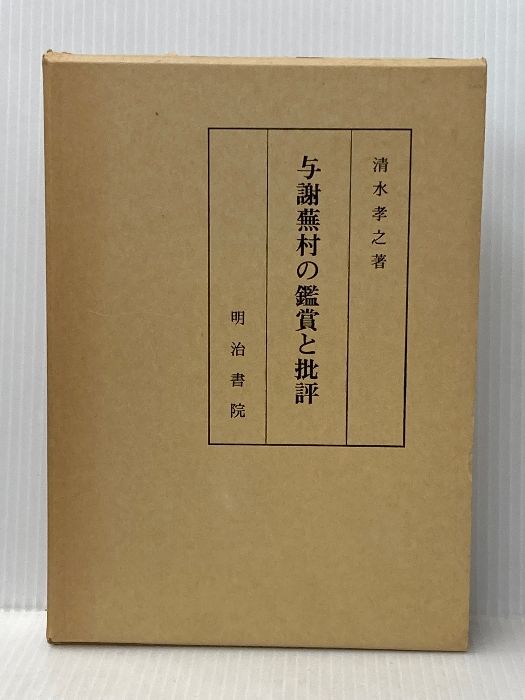 値下げ交渉ＯＫ！ロング寸 伝統工芸品 本場久米島紬 正絹 Ｂ５２６ 値下げ交渉OK！ロング寸 伝統工芸品 本場久米島紬 正絹 B526