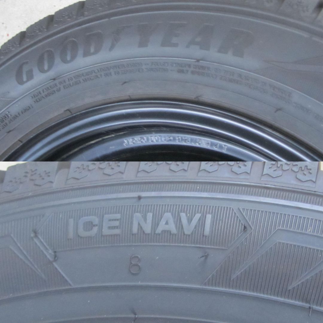 人気商品】175/65R15 スタッドレス グッドイヤー アイスナビ8 カローラ
