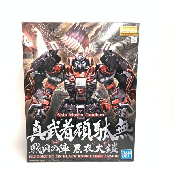 【】ｶﾞﾝﾀﾞﾑ）MG 真武者頑駄無 戦国の陣 黒衣大鎧 PB[18][240018329384]