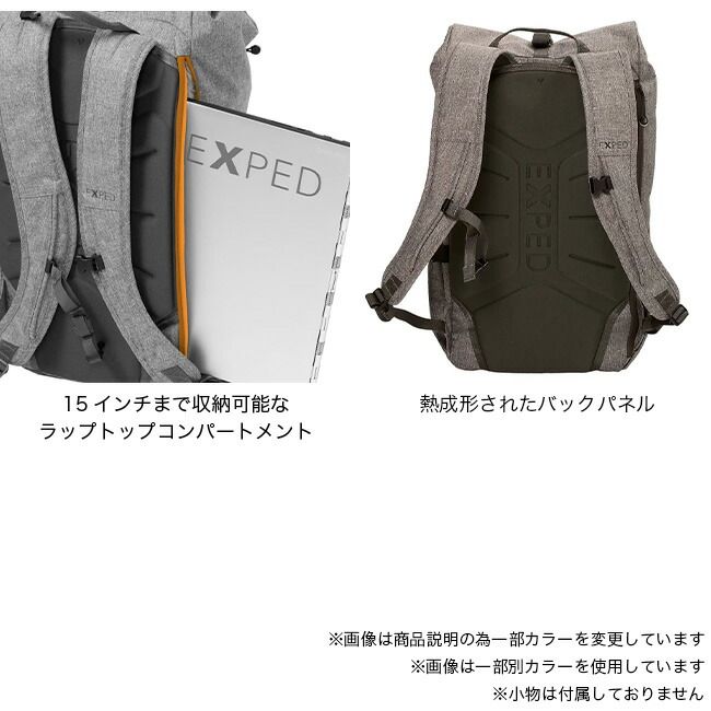 アウトドア 【新品】EXPED エクスペド メトロ20