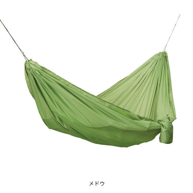  EXPED エクスペド トラベルハンモックキット ハンモック テーブル チェア ハンモック