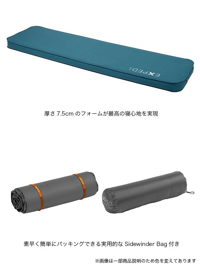 新品】EXPED エクスペド ディープスリープマットMW - メルカリ