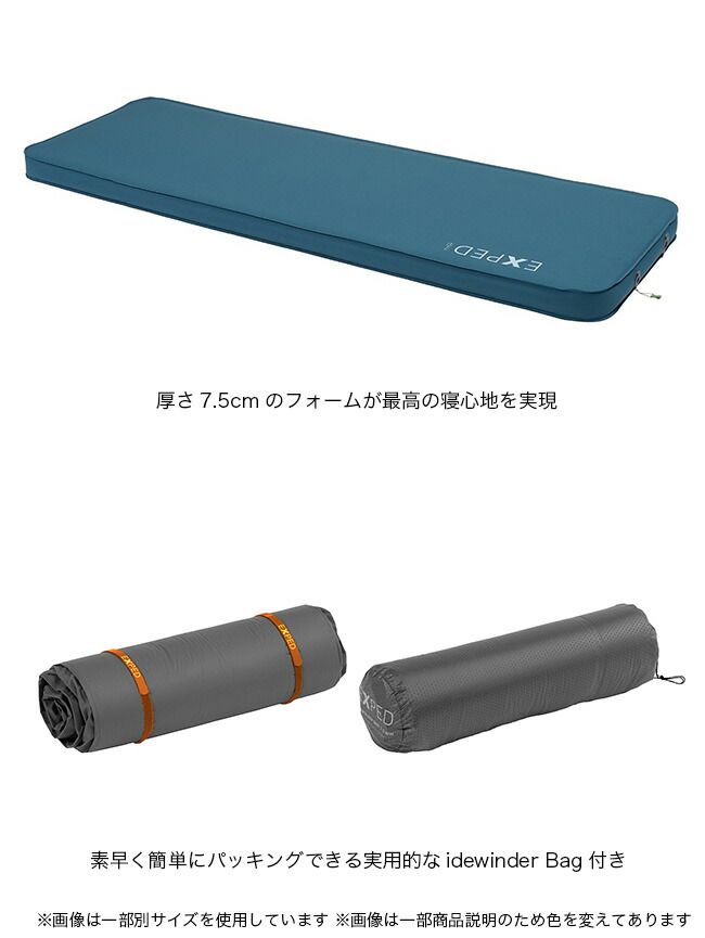 新品】EXPED エクスペド ディープスリープマットLXW - メルカリ