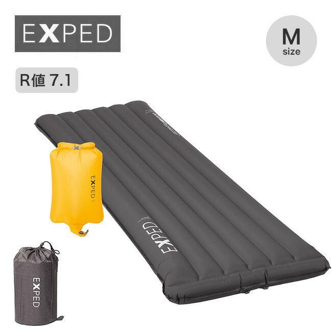 EXPED エクスペド ウルトラ7 R M