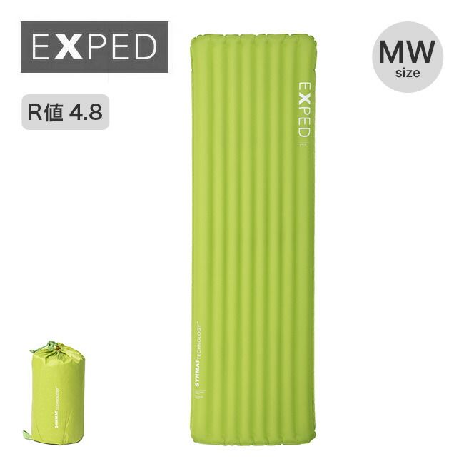 EXPED エクスペド ウルトラ5 R MW